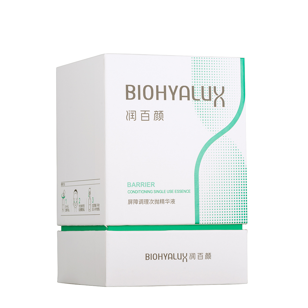 BIOHYALUX Сыворотка для глубокого восстановления и увлажнения с гиалуроновой кислотой / Biohyalux HA Barrier Conditioning Single Use Essence 30*1,5 мл, фото 2