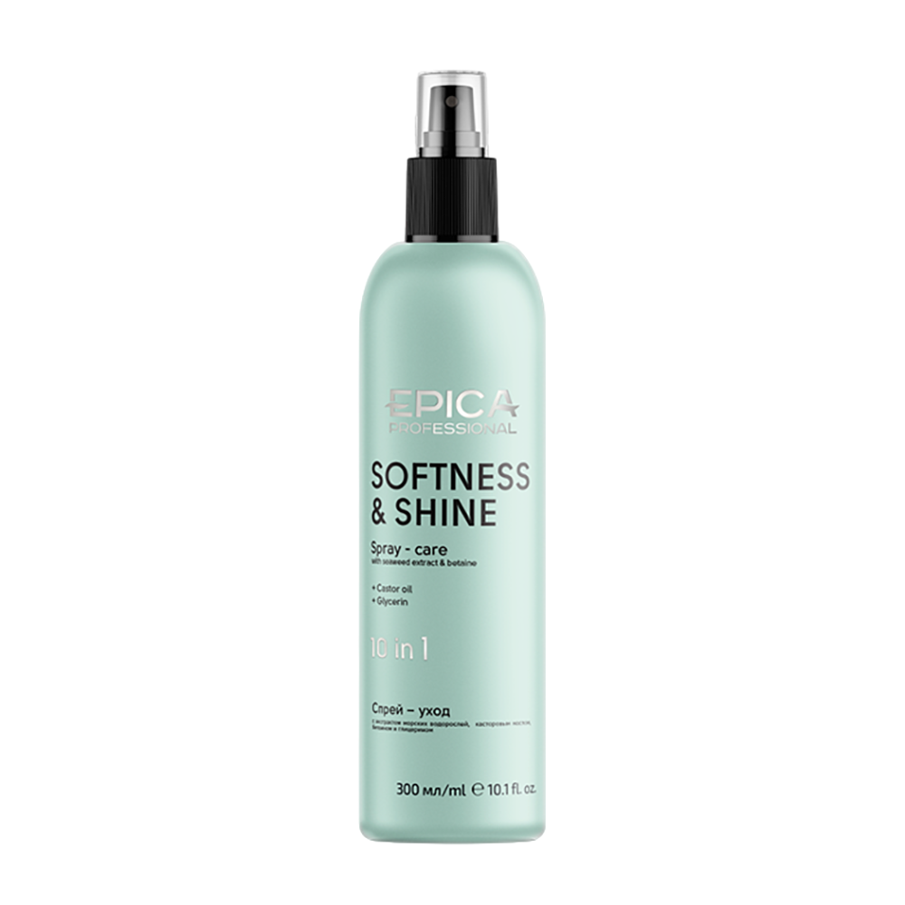EPICA PROFESSIONAL Спрей–уход 10 в 1 / Total Care Softness & Shine 300 мл