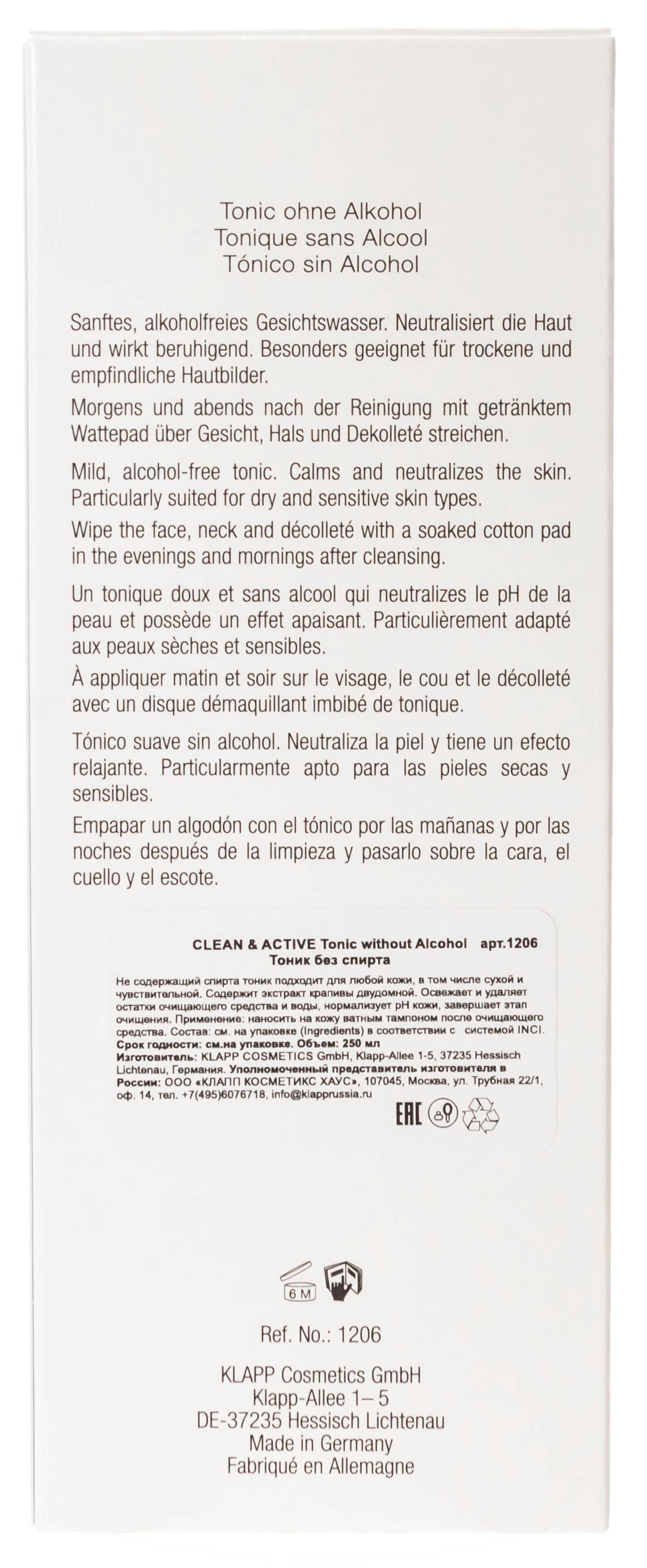 KLAPP Тоник без спирта для лица / CLEAN & ACTIVE 250 мл, фото 3