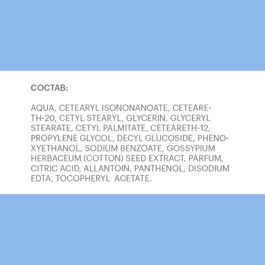 LIBREDERM Салфетки влажные детские для очищения кожи новорожденных, младенцев и детей / Baby 70 шт, фото 2