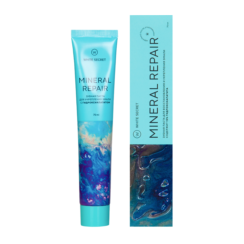 WHITE SECRET Паста зубная  для восстановления и поддержания эмали / White Secret Mineral Repair 75 мл, фото 2
