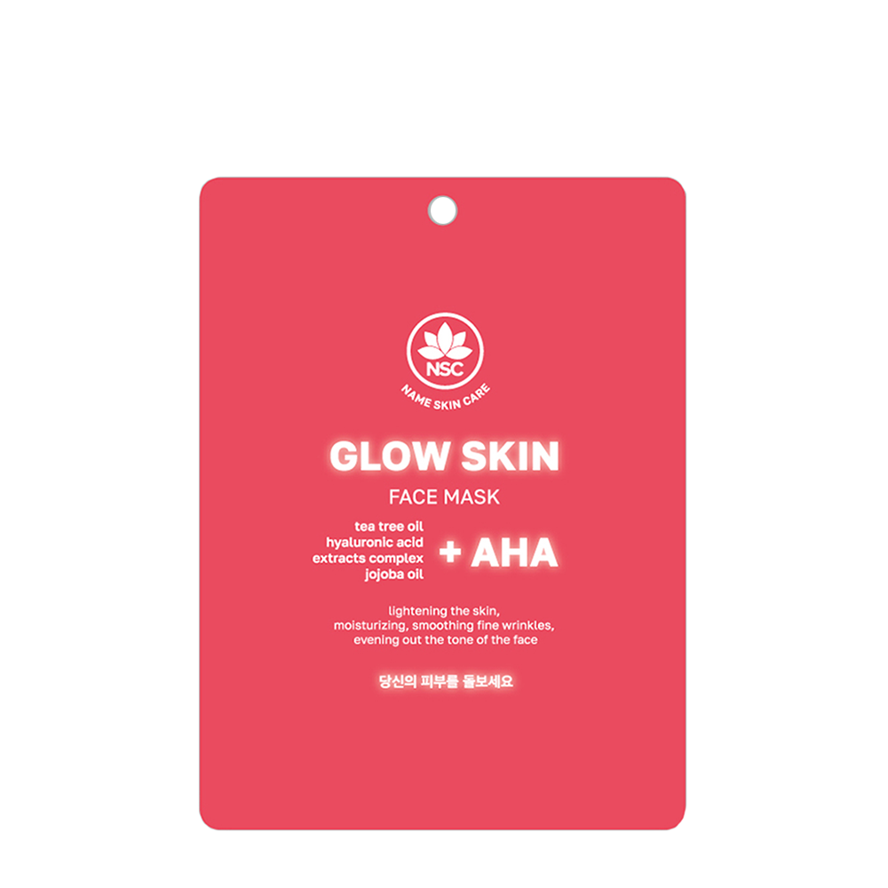 NAME SKIN CARE Маска тканевая для лица сияние кожи с AHA-кислотами / NSC 22 гр крем для умывания скраб маска с aha кислотами anti acne 3 in 1