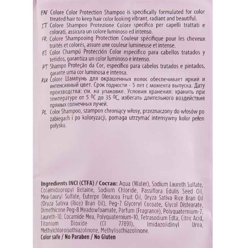 KAARAL Кондиционер для окрашенных волос / Colore Conditioner PURIFY 250 мл, фото 2