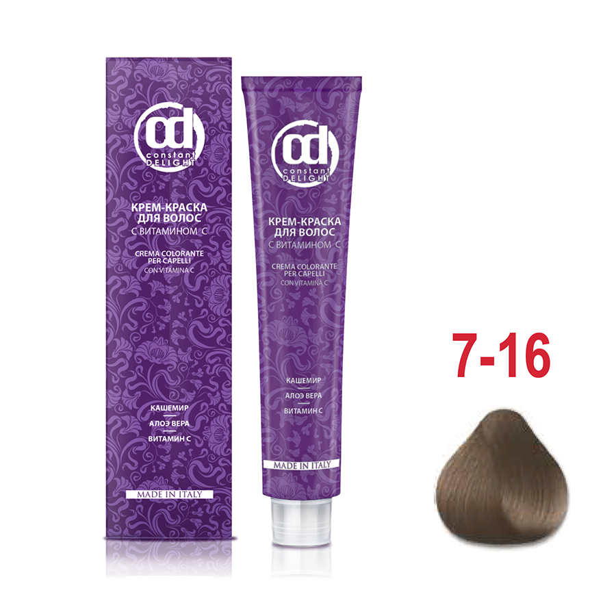 CONSTANT DELIGHT 7/16 краска с витамином С для волос, средне-русый сандре шоколадный 100 мл, фото 2
