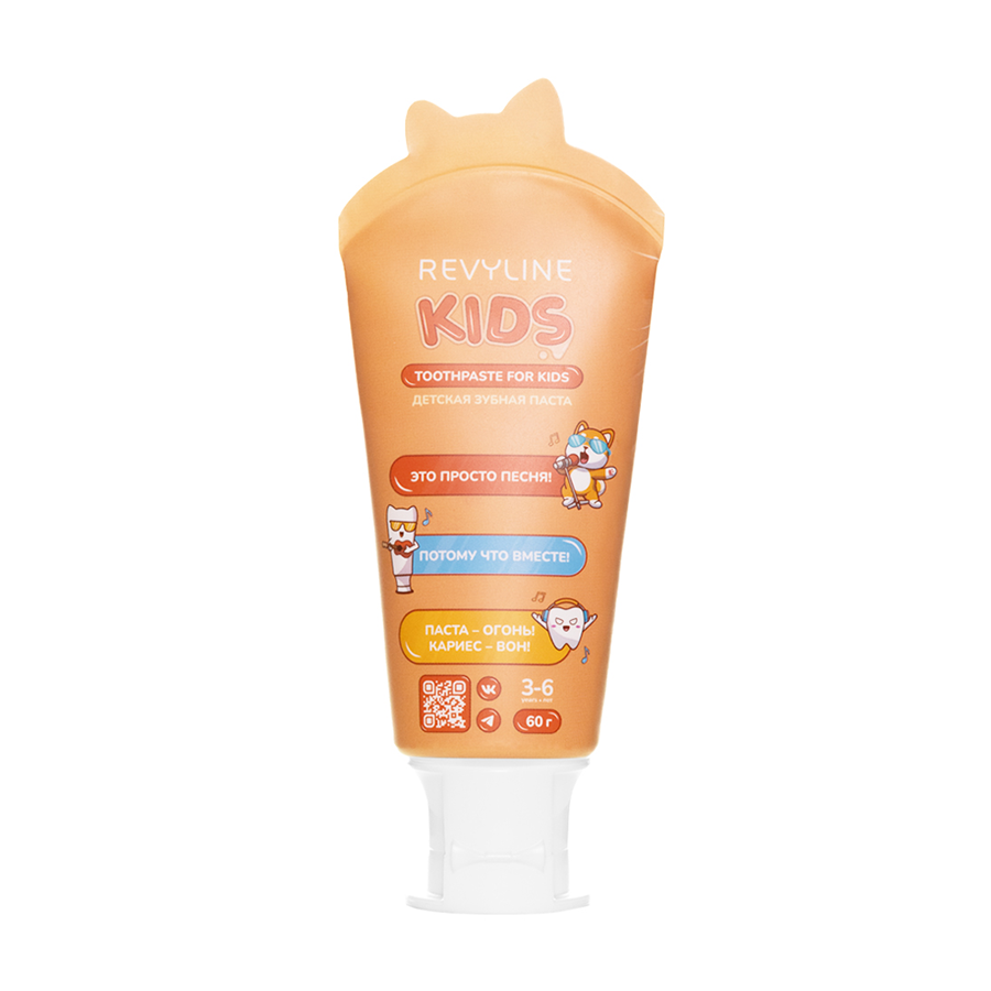 REVYLINE Паста зубная детская, персик / Kids 60 гр, фото 2