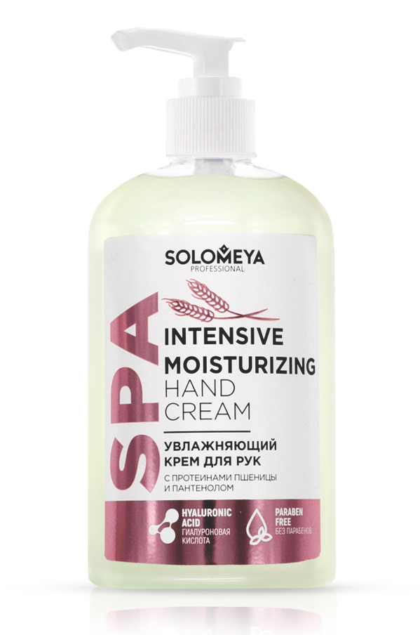 SOLOMEYA Крем увлажняющий с протеинами пшеницы для рук / Intensive Moisturizing Hand Cream with wheat proteins 350 мл, фото 1