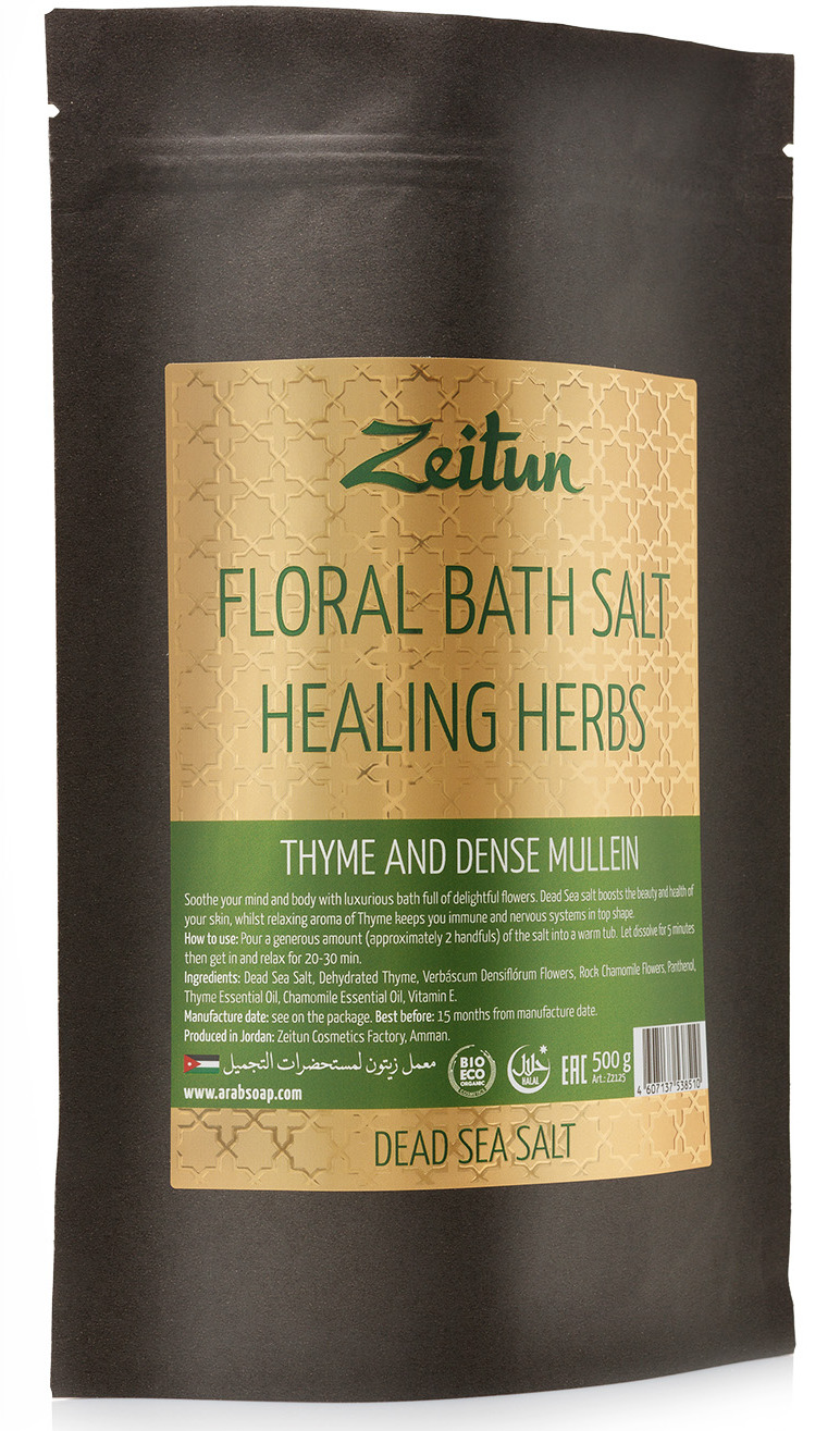 ZEITUN Соль цветочная для ванн Целительные травы (чабрец, царская свеча) 500 г