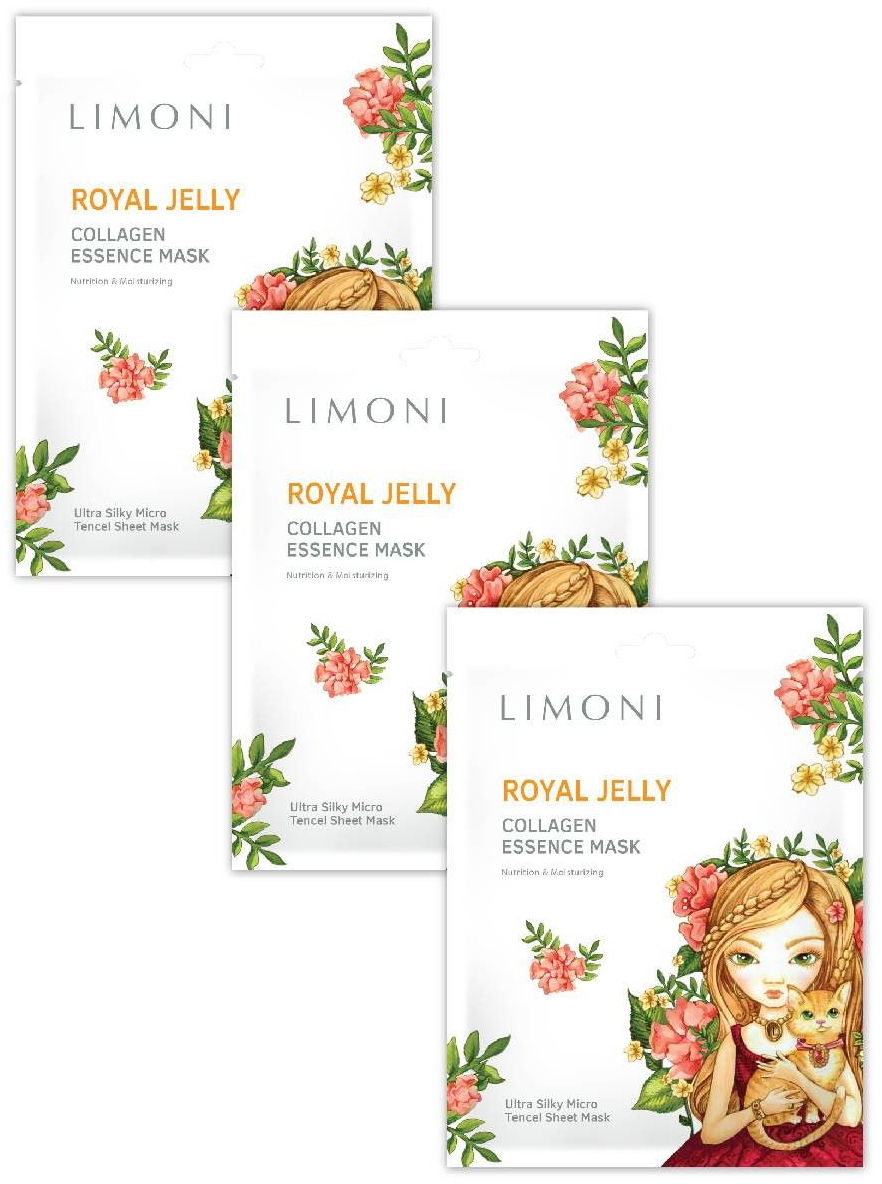 Купить LIMONI Маска тканевая питательная с пчелиным маточным молочком и коллагеном для лица / Royal Jelly Collagen Essence Mask Set 3*25 г