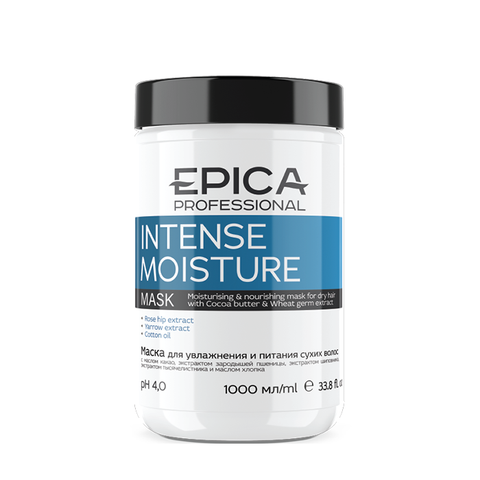EPICA PROFESSIONAL Маска для увлажнения и питания сухих волос / Intense Moisture 1000 мл интенсивно увлажняющая маска для сухих и поврежденных волос hs