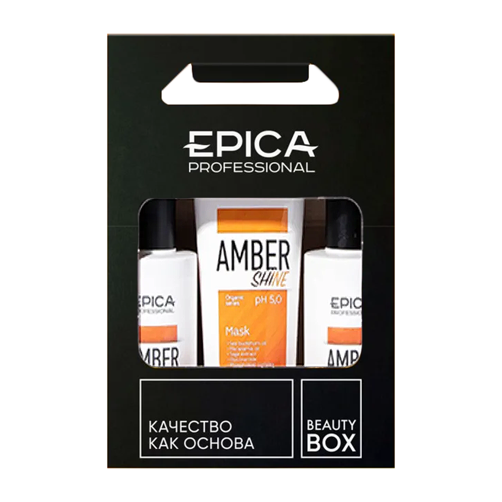 EPICA PROFESSIONAL Набор для восстановления и питания волос (шампунь 250 мл + кондиционер 250 мл + маска 250 мл) Amber Shine Organic justessence laugh as much as you breathe amber