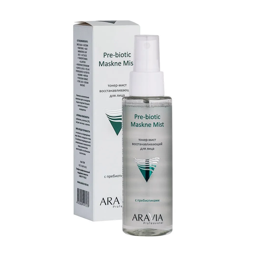 ARAVIA Professional Тонер-мист восстанавливающий с пребиотиками для лица / Pre-biotic Maskne Mist 110 мл, фото 2
