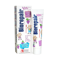 Паста зубная детская, виноград / Biorepair Kids 50 мл, BIOREPAIR