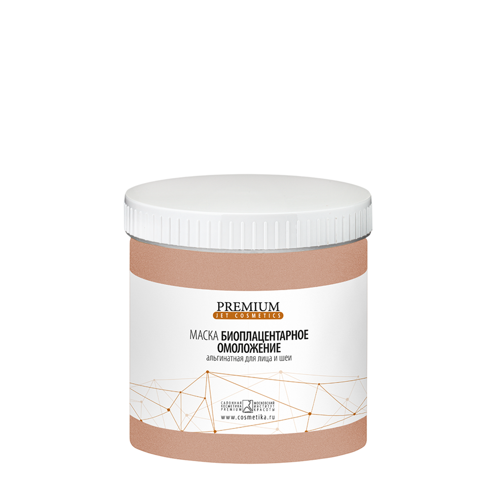 PREMIUM Маска альгинатная Биоплацентарное омоложение 300 гр, фото 1