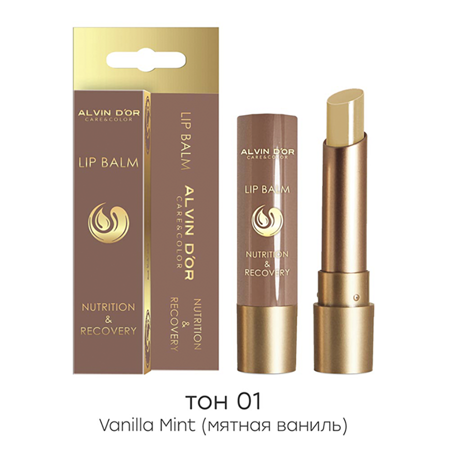 ALVIN D'OR Бальзам для губ, тон 01 мятная ваниль / NUTRITION & RECOVERY 3,7 гр, фото 2