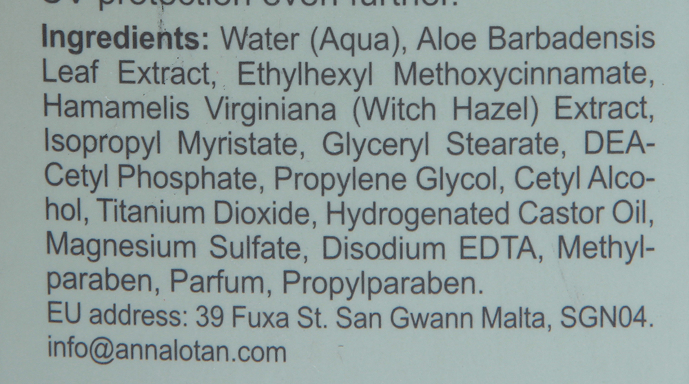 ANNA LOTAN Крем солнцезащитный увлажняющий 