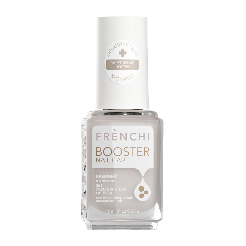 FRENCHI Основа укрепляющая 3 в 1 с кремнием / BOOSTER NAIL CARE 11 мл, фото 1