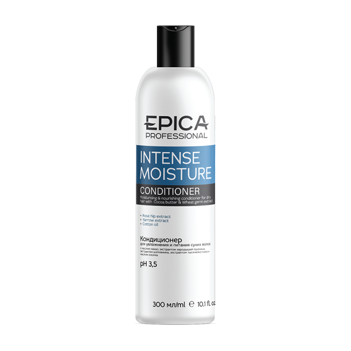 EPICA PROFESSIONAL Кондиционер для увлажнения и питания сухих волос / Intense Moisture 300 мл le petit olivier кондиционер восстанавливающий с маслом карите макадамия для очень сухих поврежденных волос