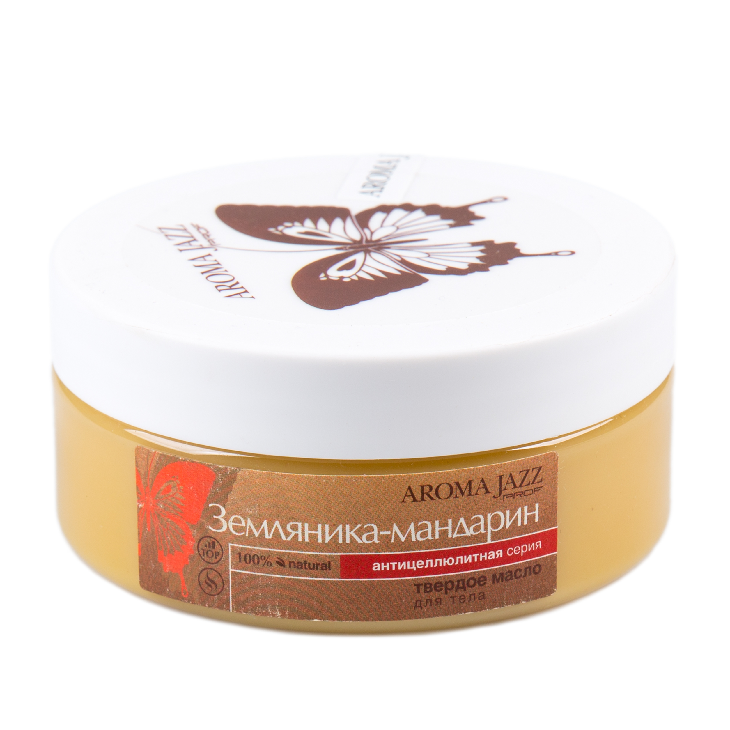 

AROMA JAZZ Масло твердое Землянично-мандариновый джаз 150 мл