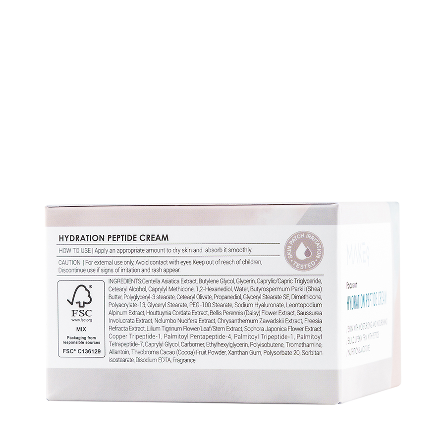 MAKE9 Крем питательный для лица лифтинг-эффект / HYDRATION CREAM 50 мл, фото 5