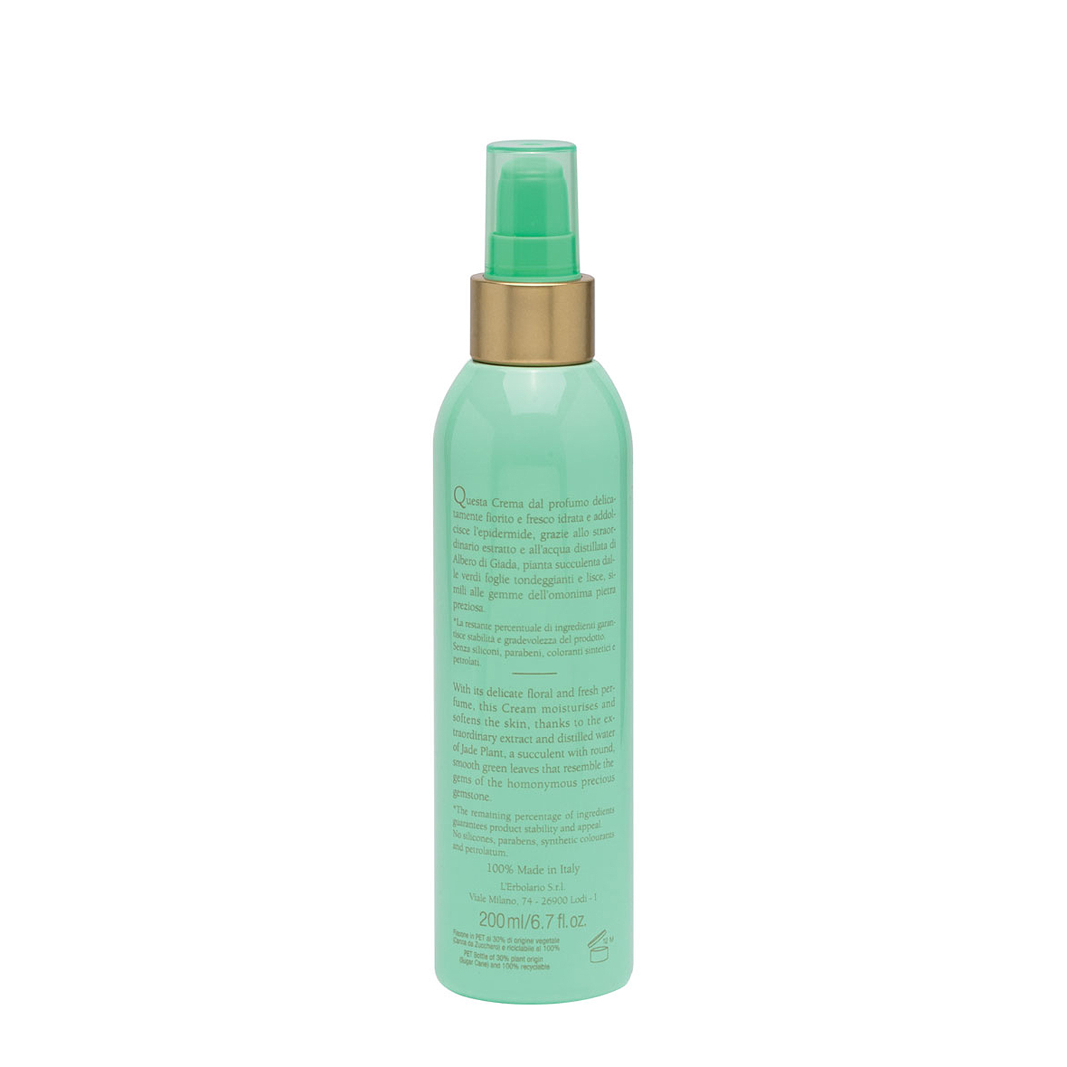 LERBOLARIO Крем-флюид питательный для тела / Jade Plant Fluid Body Cream 200 мл, фото 3