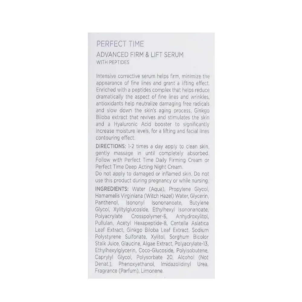 HOLY LAND Сыворотка интенсивная корректирующая для лица / Perfect Time Advanced Firm & Lift Serum 30 мл, фото 3