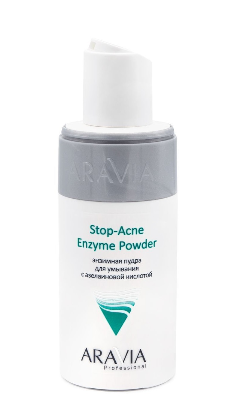 ARAVIA Professional Пудра энзимная для умывания с азелаиновой кислотой / Stop-Acne Enzyme Powder 150 мл, фото 2