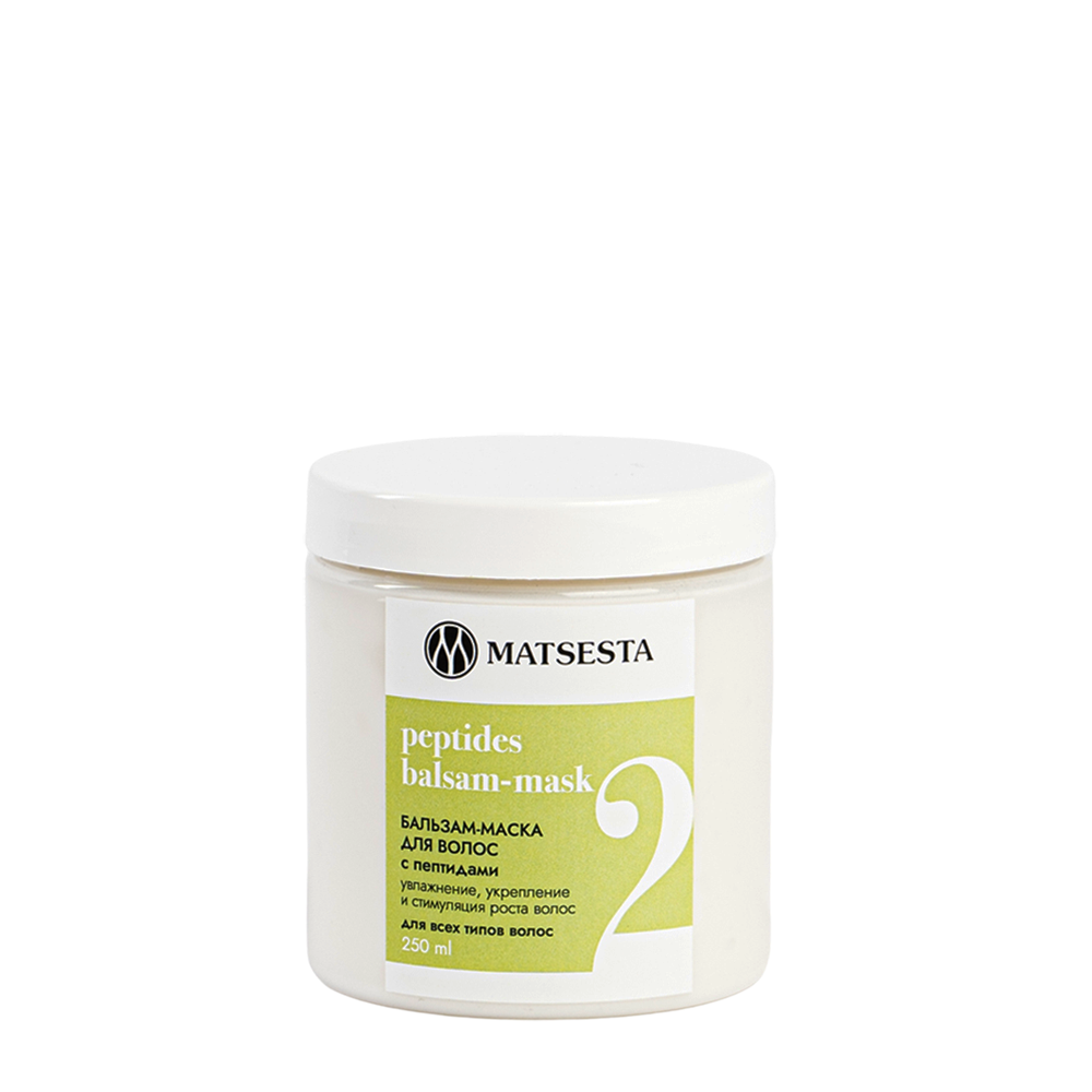 MATSESTA Бальзам-маска увлажняющий укрепление и стимуляция роста волос с пептидами / Balsam-Mask 250 мл organic guru бальзам несмываемый для роста и укрепления волос coffee