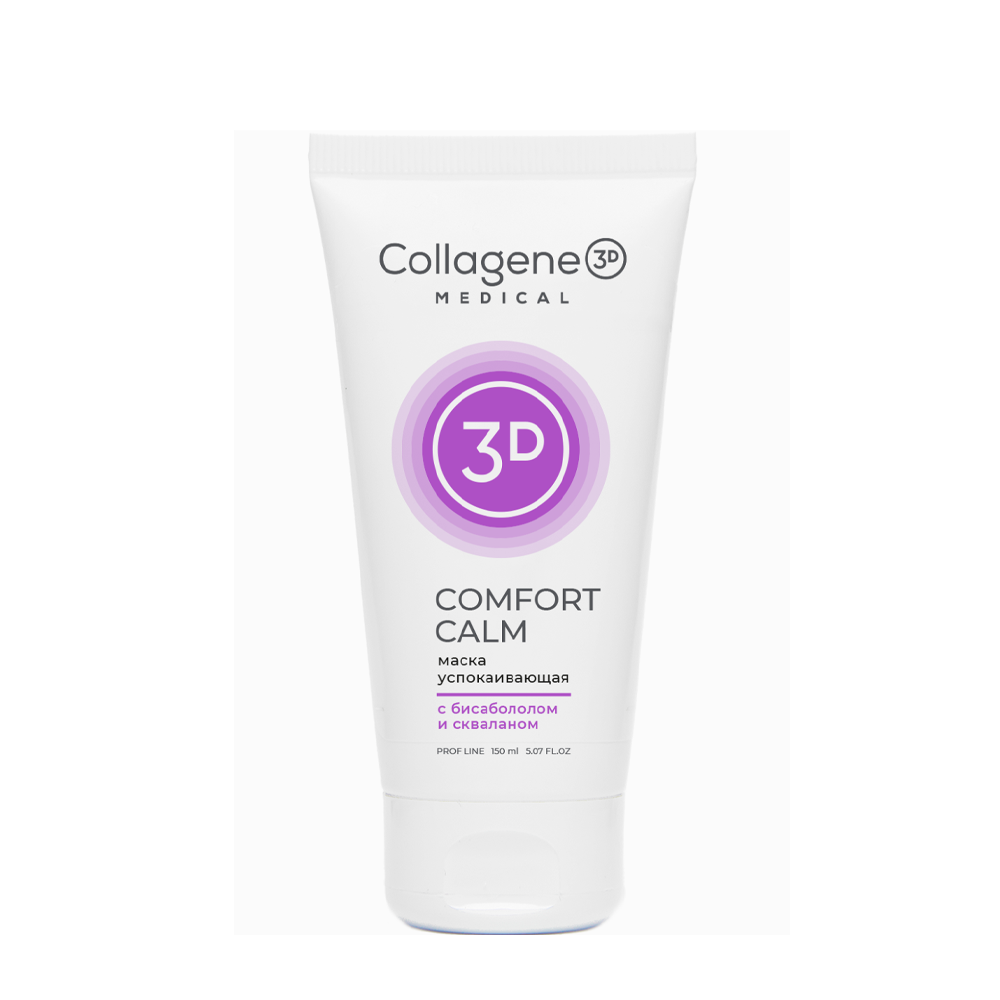MEDICAL COLLAGENE 3D Маска успокаивающая для лица / COMFORT CALM 150 мл, фото 1