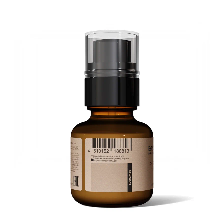 BRONSUN Лосьон после депиляции бровей / POST WAX LOTION 50 мл, фото 3