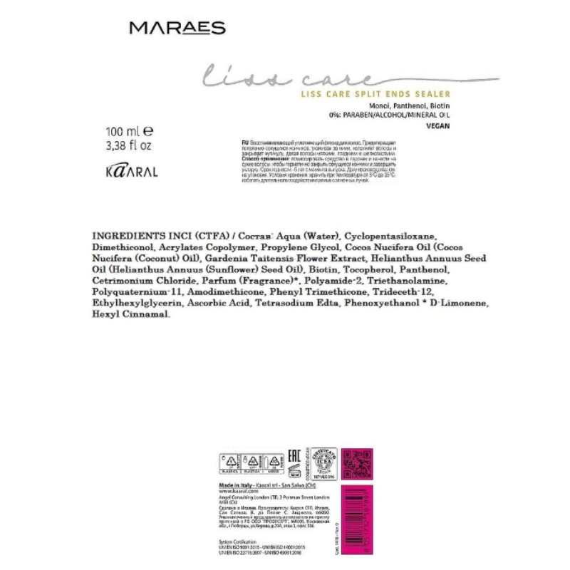 KAARAL Флюид восстанавливающий уплотняющий для волос / LISS CARE SPLIT ENDS SEALER 100 мл, фото 2