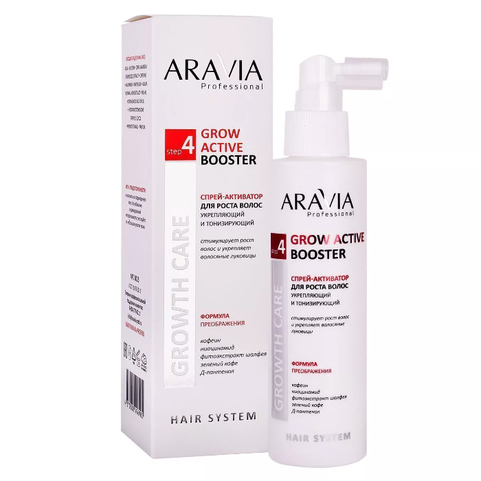 ARAVIA Спрей-активатор для роста волос укрепляющий и тонизирующий / Grow Active Booster 150 мл алерана сыворотка д роста волос 100мл