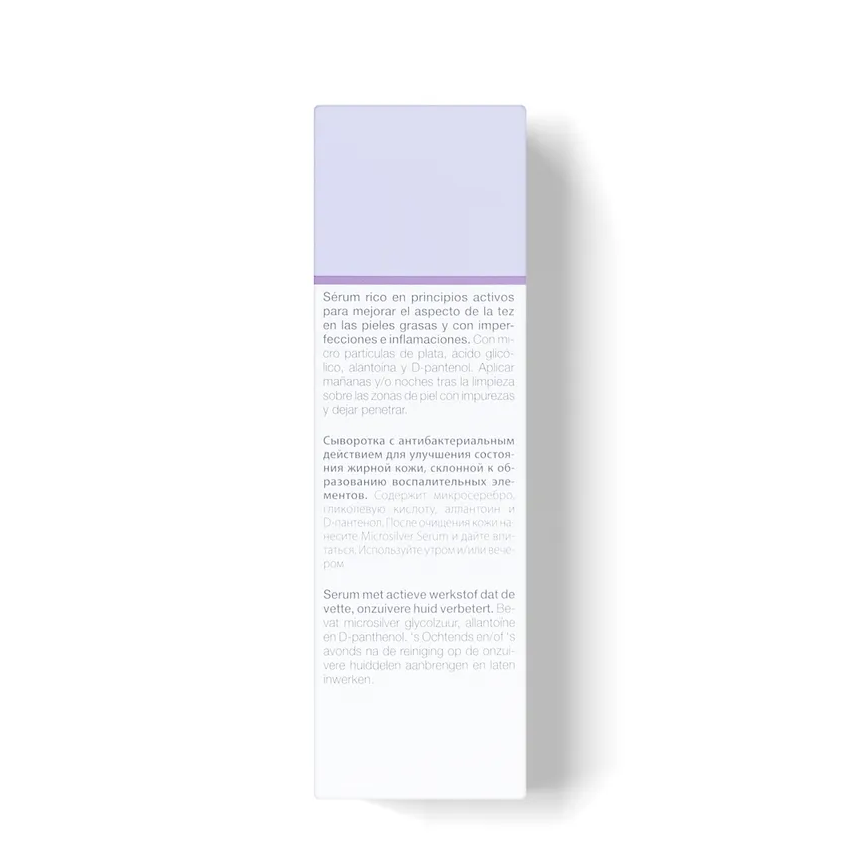 JANSSEN COSMETICS Сыворотка с антибактериальным действием для жирной, воспаленной кожи / Microsilver Serum OILY SKIN 30 мл, фото 4
