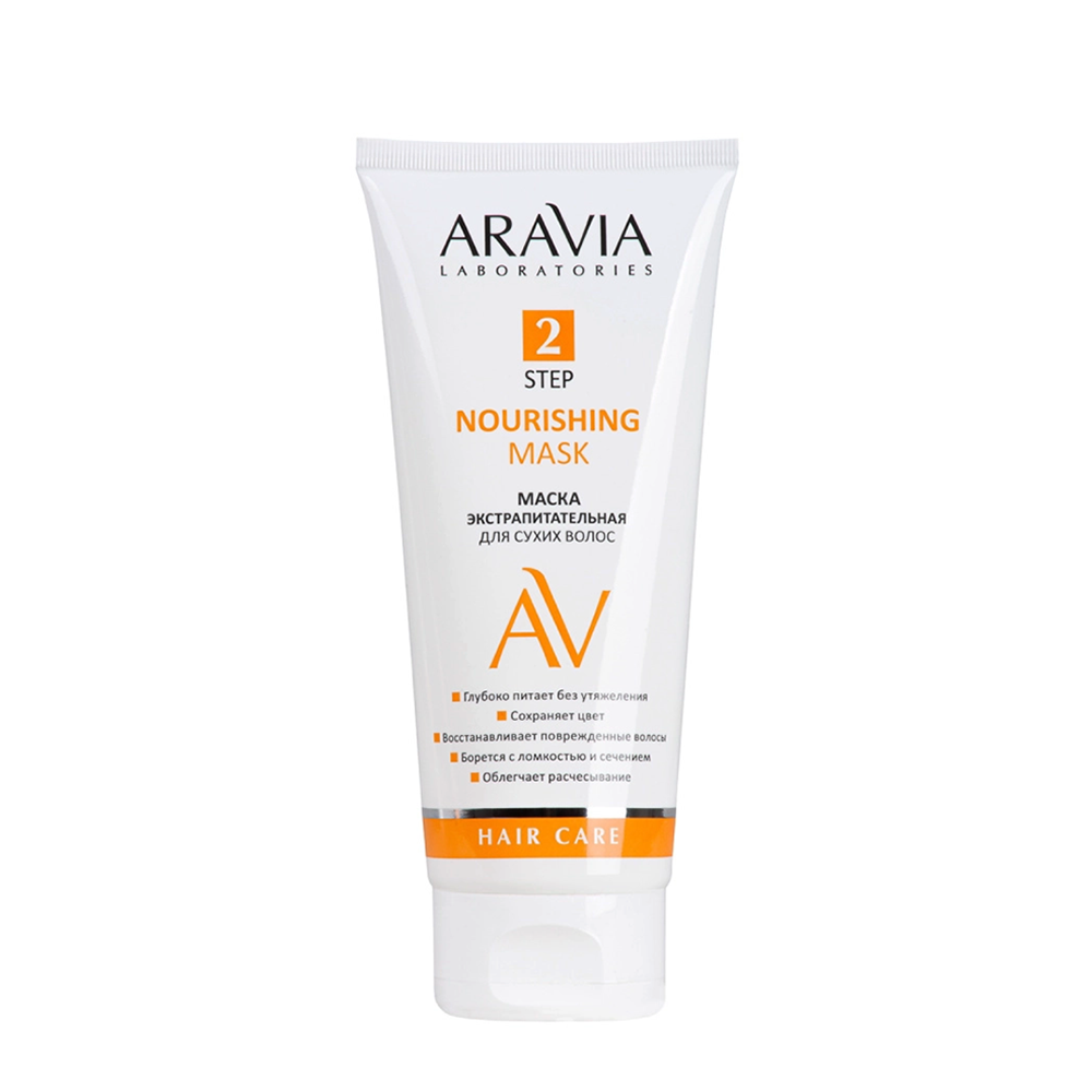 ARAVIA Маска экстрапитательная для сухих волос / ARAVIA Laboratories Nourishing Mask 200 мл aravia laboratories маска для лица с антиоксидантным комплексом antioxidant vita mask