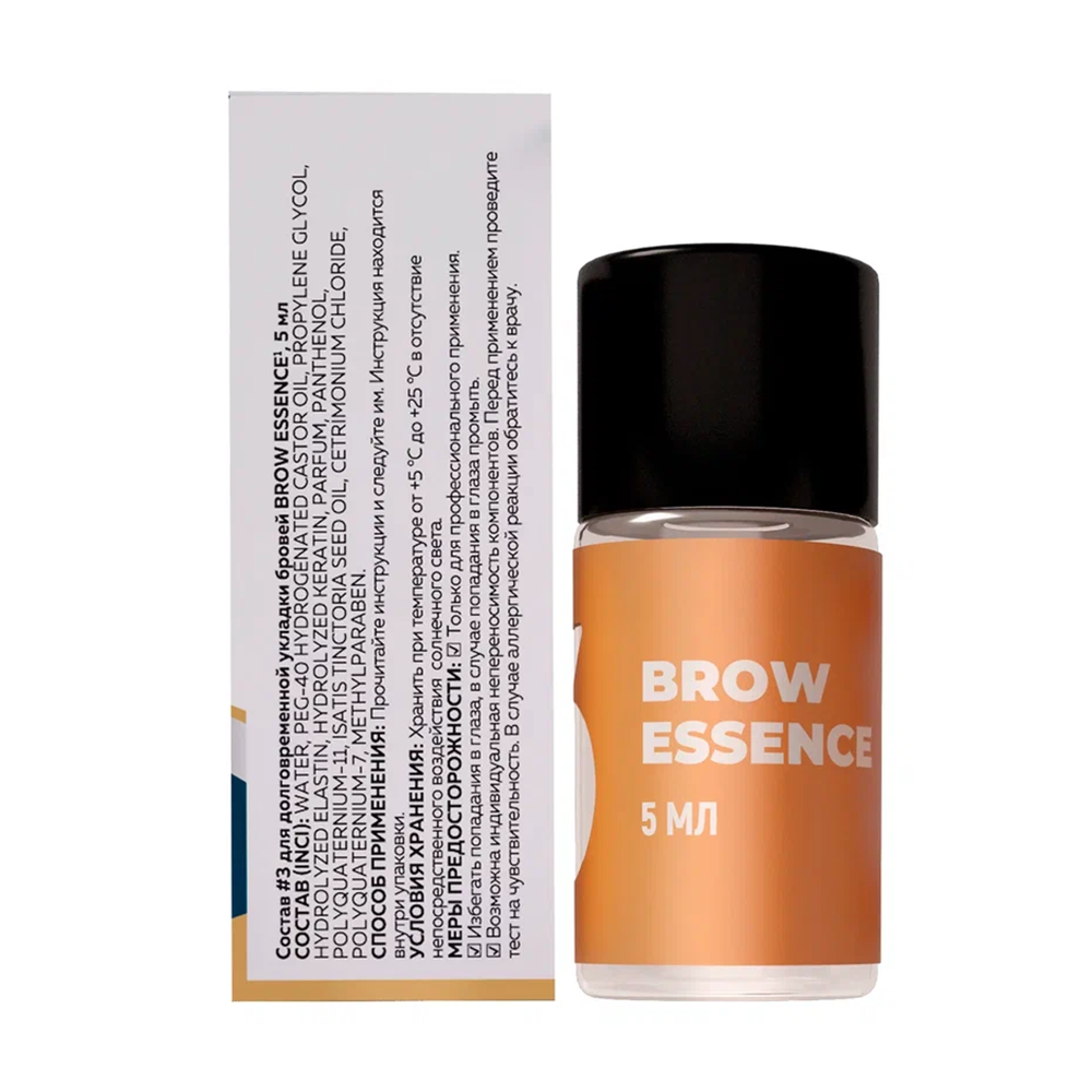 INNOVATOR COSMETICS Состав #3 для долговременной укладки бровей / BROW ESSENCE 5 мл, фото 5