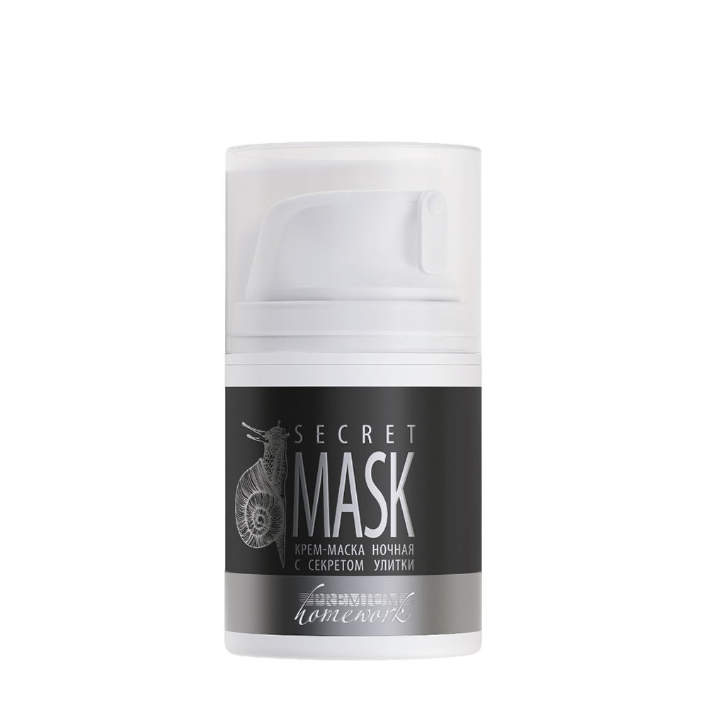 PREMIUM Крем-маска ночная с секретом улитки / Secret Mask Homework 50 мл ГП040126 - фото 1