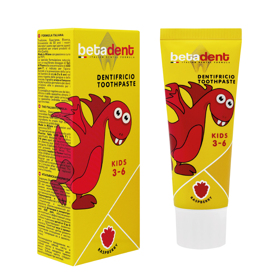 BETADENT Паста зубная детская 3-6, малина / BETADENT KIDS 75 мл, фото 3