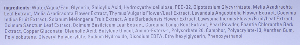 DERMALOGICA Маска очищающая охлаждающая / Breakout Clearing Cooling Masque CLEAR START 75мл, фото 3