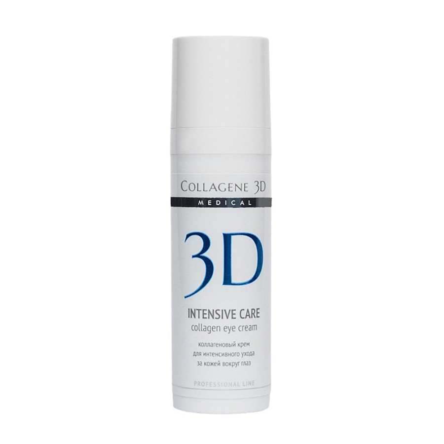 MEDICAL COLLAGENE 3D Крем с коллагеном для глаз / Intencive Care 30 мл проф., фото 2