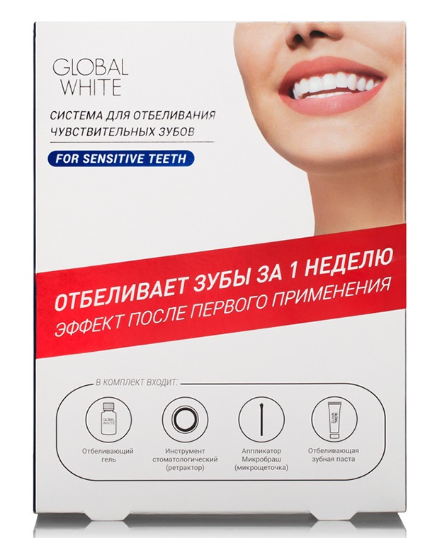 global white система для отбеливания зубов цена