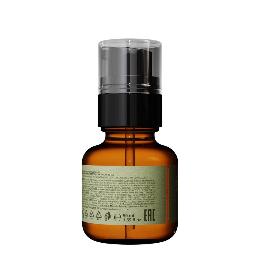 BRONSUN Раствор солевой для обезжиривания бровей и ресниц / SALINE SOLUTION 50 мл, фото 5