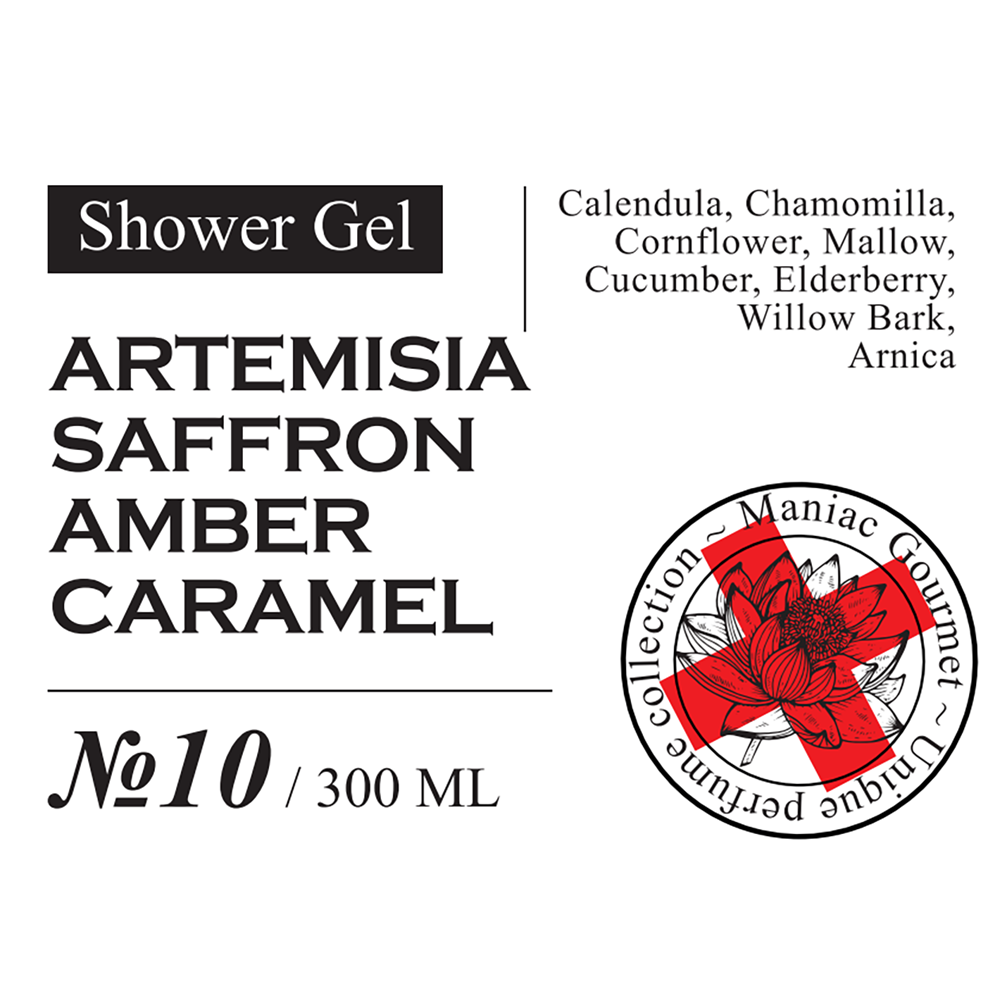 MANIAC GOURMET Гель для душа парфюмированный №10 Полынь, Шафран, Амбра, Карамель 300 мл, фото 2