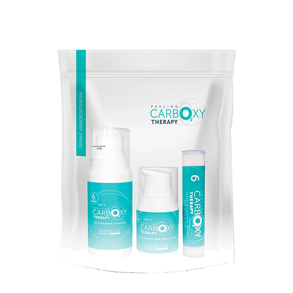 PREMIUM Набор для лица и шеи (гель-пилинг 50 мл + активатор 100 мл + маска 6 шт.) Peeling carboxy therapy, фото 1
