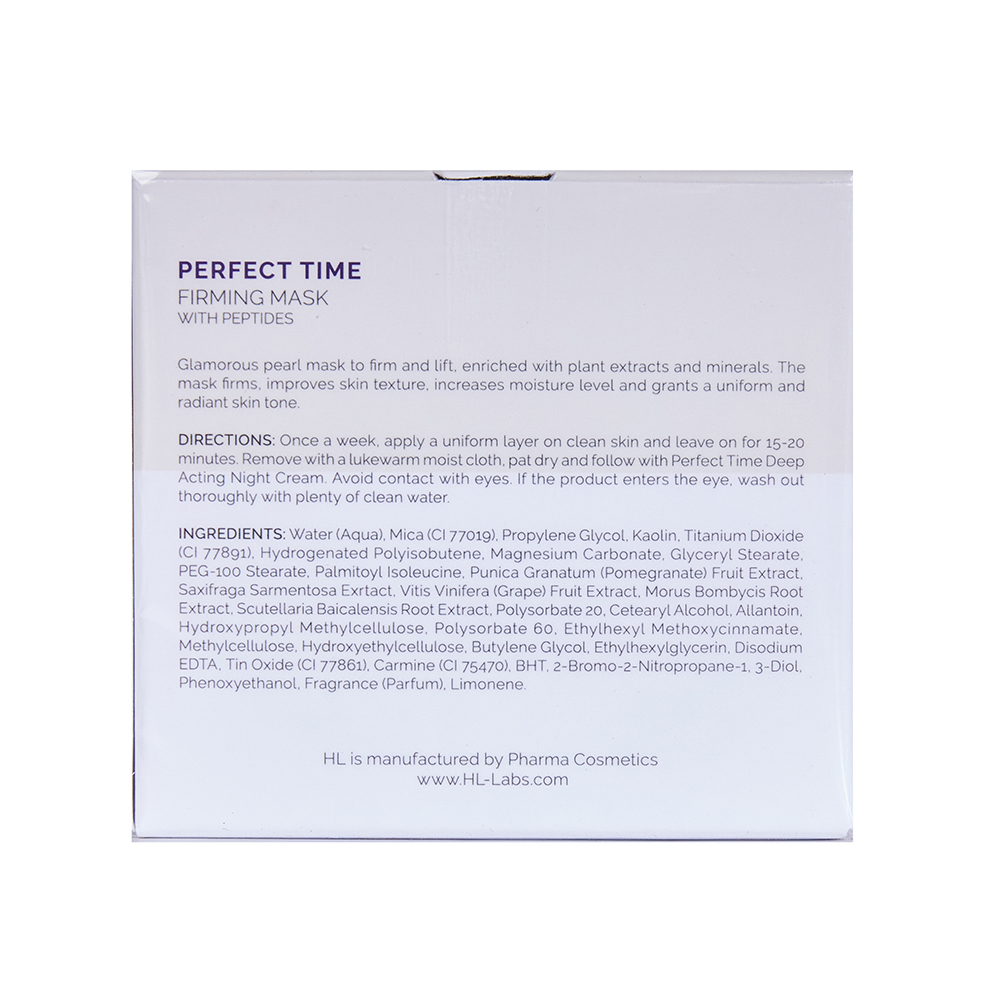 HOLY LAND Маска подтягивающая с перламутровыми частицами для лица / Perfect Time Firming Mask 50 мл, фото 4