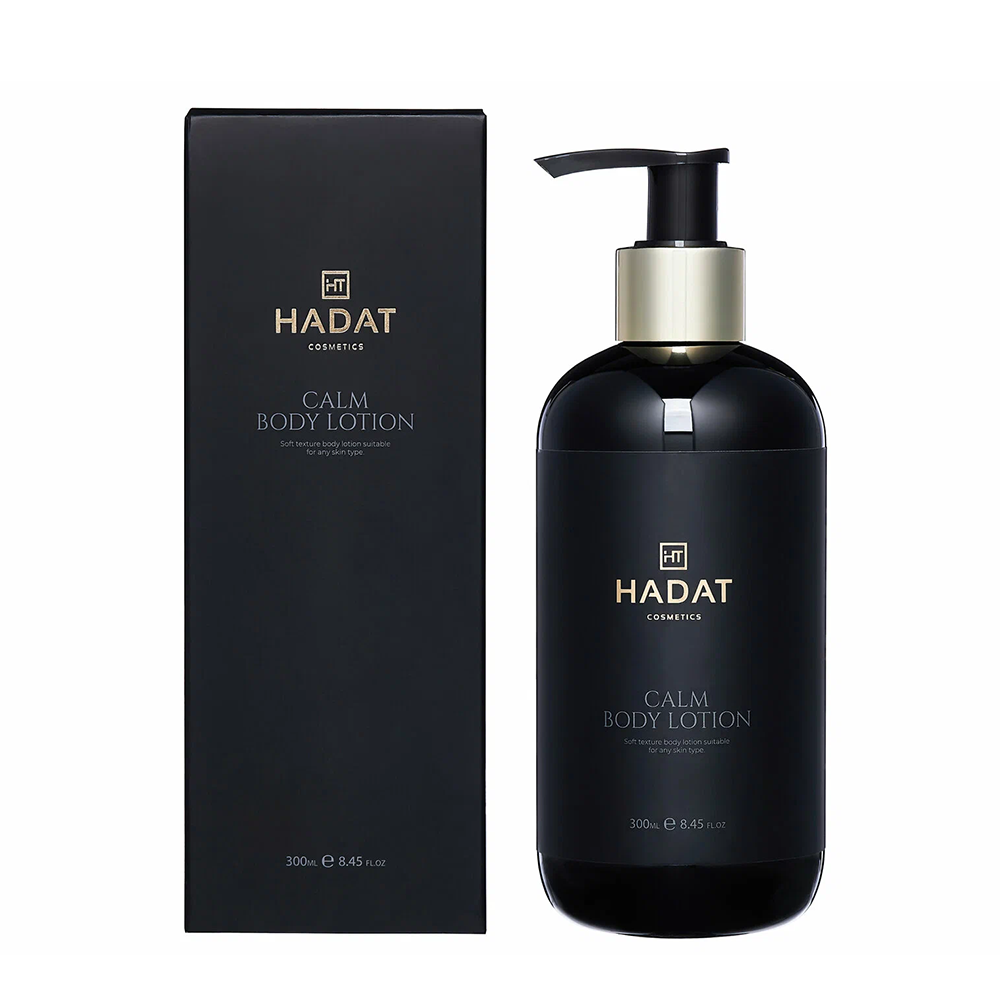 HADAT COSMETICS Лосьон для тела / Calm Body Lotion 300 мл, фото 2