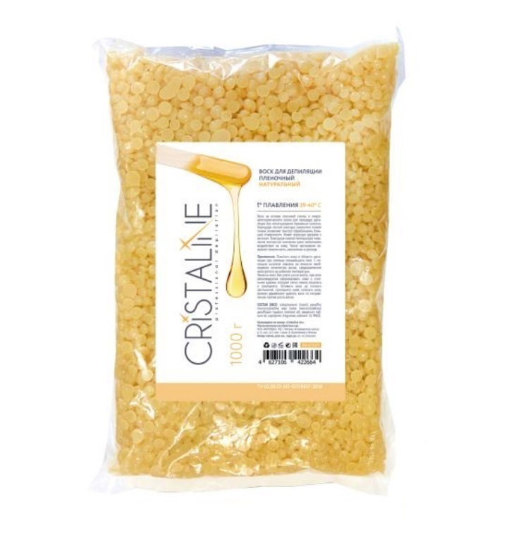 

CRISTALINE Воск пленочный натуральный / Cristaline 1 кг