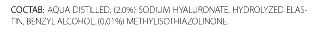 ACTIVE Сыворотка увлажняющая интенсивная от морщин, Гиалуроновая кислота + Эластин / HYALURON COMPLEX 25 мл, фото 2