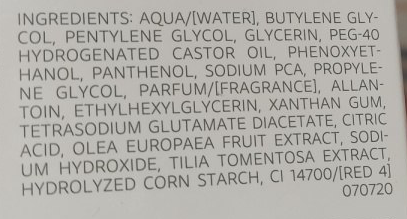 DECLARE Тоник очищающий мягкий / Tender Tonifying Lotion 200 мл, фото 3