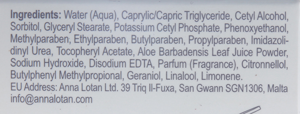 ANNA LOTAN Крем Барбадос / Delicate Oily Skin Balm BARBADOS 70 мл, фото 4