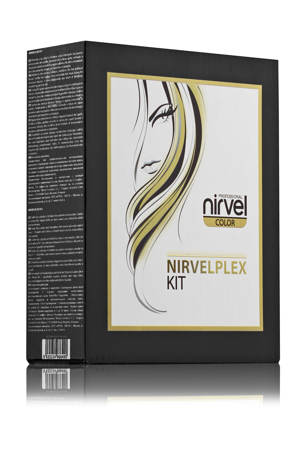 NIRVEL PROFESSIONAL Набор для интенсивного восстановления и защиты волос (активатор-усилитель, укрепляющий крем, шампунь) / NIRVELPLEX PACK