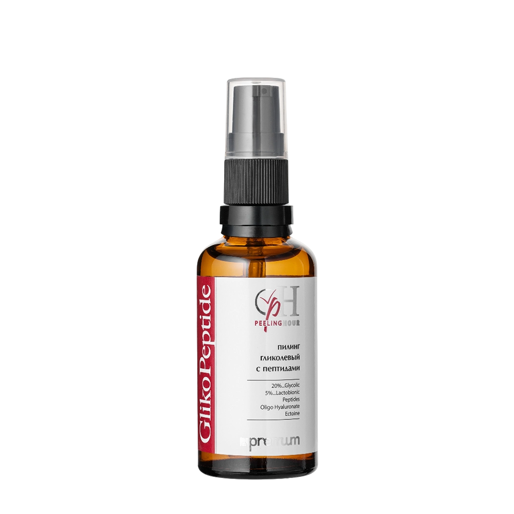 PREMIUM Пилинг гликолевый с пептидами / Gliko Peptide 50 мл, фото 1
